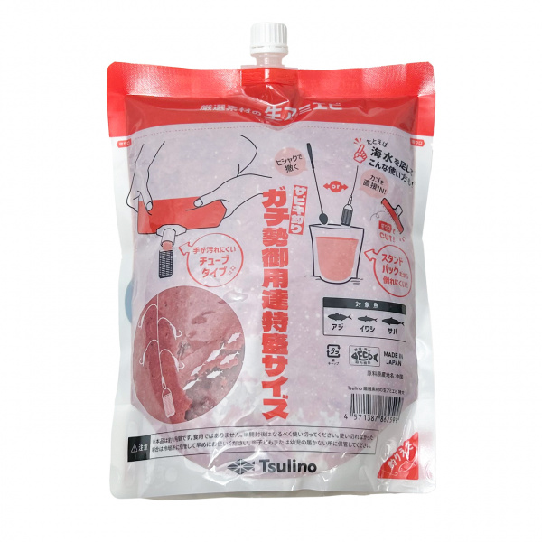 厳選素材の生アミエビ